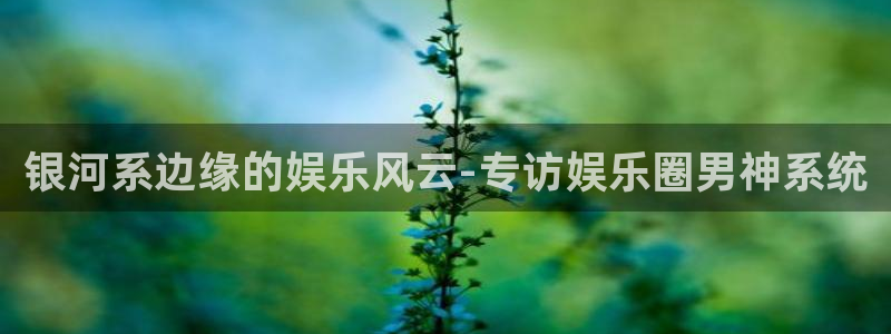 恒行5官网k88v店cc安全